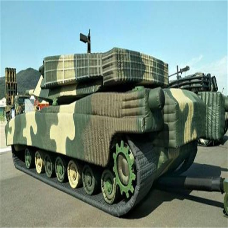 钢城充气坦克战车